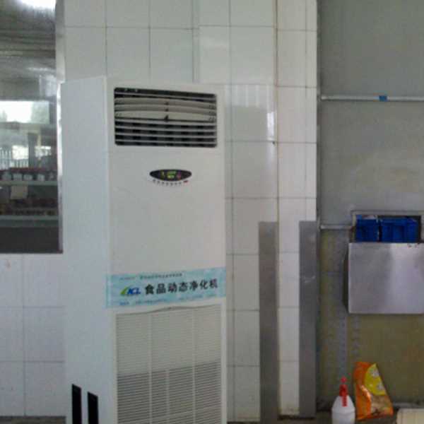 汉沽食品智能空气杀菌器